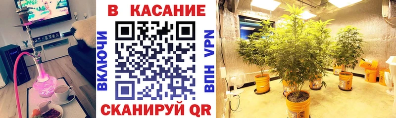 Купить наркотики цена Армянск МАРИХУАНА Альфа ПВП Мефедрон