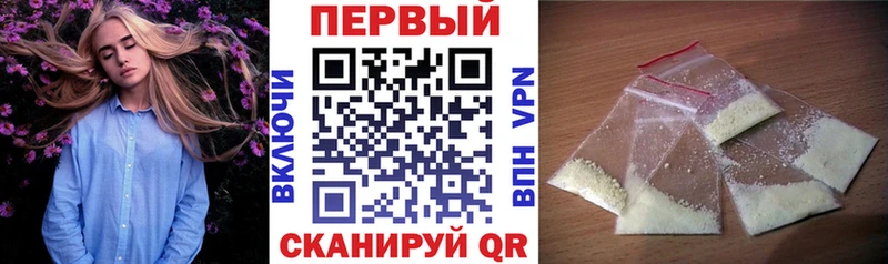 АМФЕТАМИН 98%  mega ссылка  Армянск  где купить наркоту 