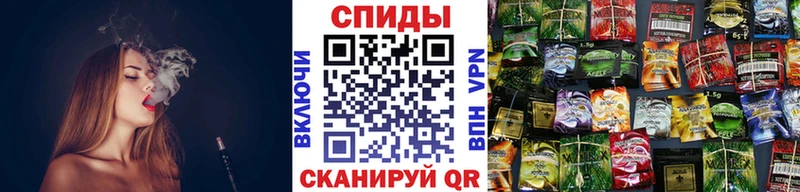 shop какой сайт  гидра зеркало  Армянск  закладка  БУТИРАТ оксибутират 