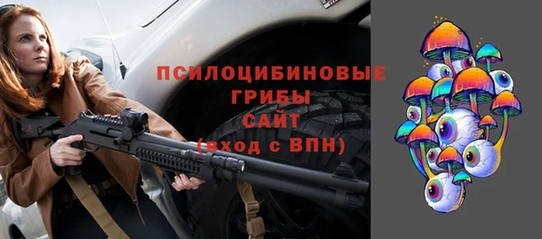 бутират Аркадак