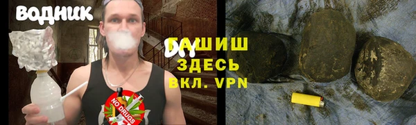 mix Армянск