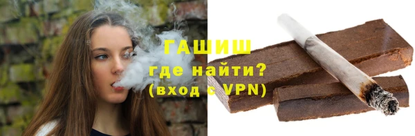 бошки Арсеньев