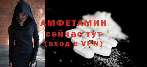 бошки Арсеньев