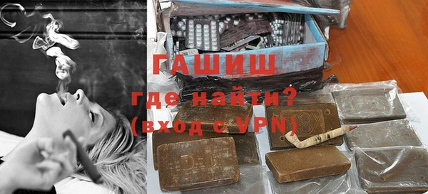 бутират Аркадак