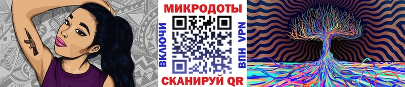 Псилоцибиновые грибы Magic Shrooms  Армянск 